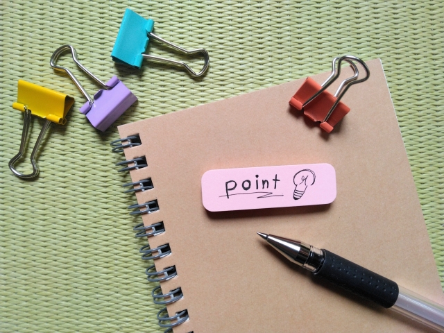 売電の利益を効率よく生み出す運用方法