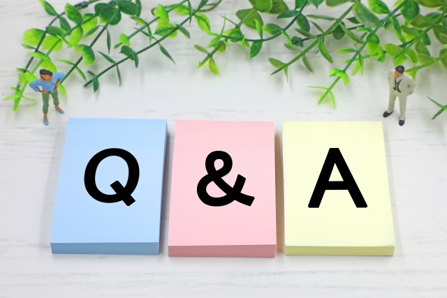 太陽光発電の売電価格に関するよくある質問