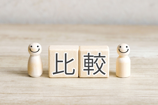 メーカー別の価格比較一覧