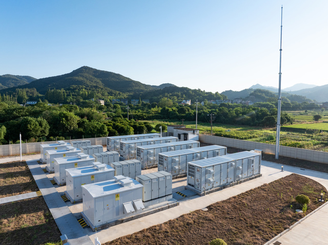 東京都の市区町村が実施する蓄電池の補助金一覧