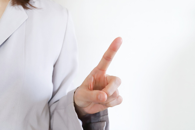 葛飾区の補助金申請にあたっての注意点