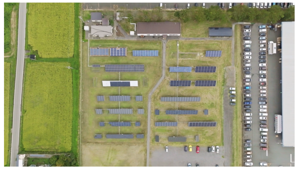 太陽光発電実証施設