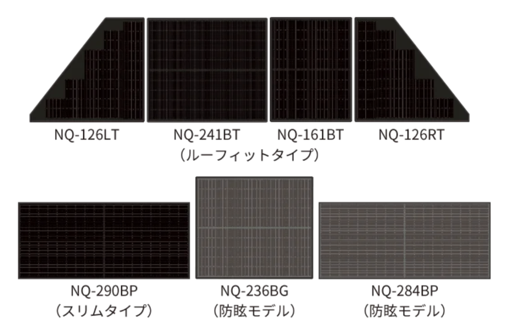 シャープのフラッグシップモデル「BLACKSOLAR ZERO」