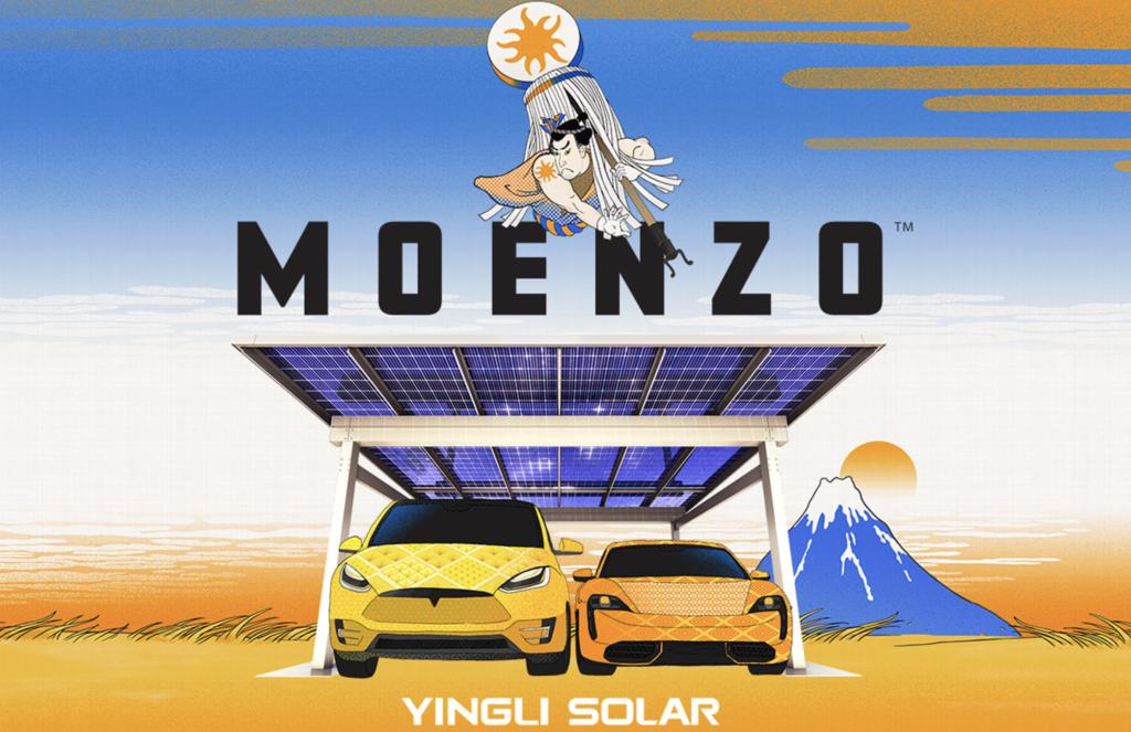 インリーソーラー,MOENZO